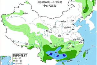 半岛电竞官方网站入口下载手机版截图2